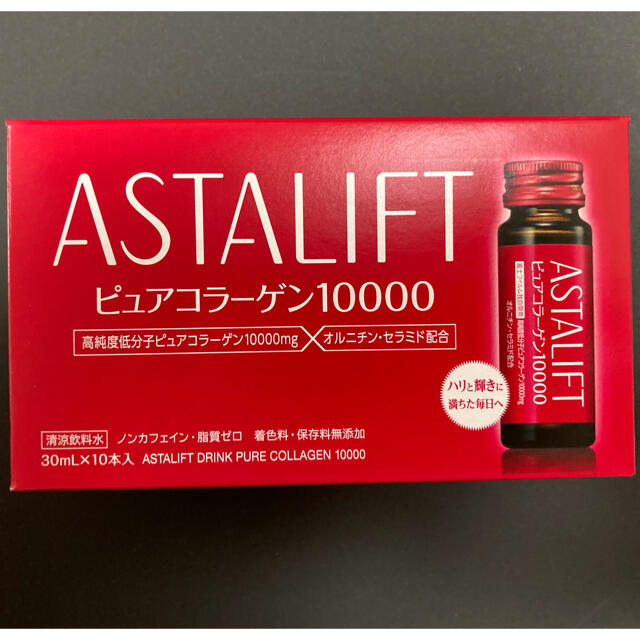 ASTALIFT(アスタリフト)のアスタリフト　ピュアコラーゲン10000 ドリンク 10本入り1箱 食品/飲料/酒の健康食品(コラーゲン)の商品写真