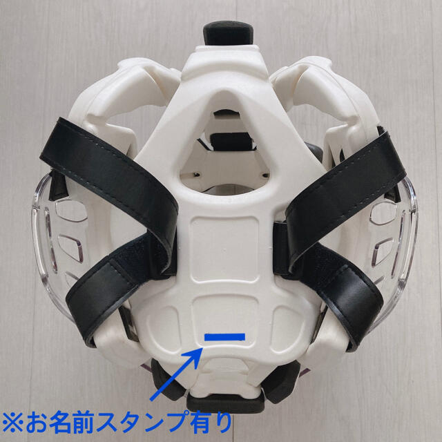 ミズノ 空手 防具 拳サポ メンフォー プロテクター まとめ売り | wic