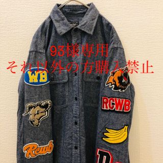 ロデオクラウンズ(RODEO CROWNS)の93様専用　【ロデオクラウンズ 】デニムシャツ  ワッペン(シャツ)