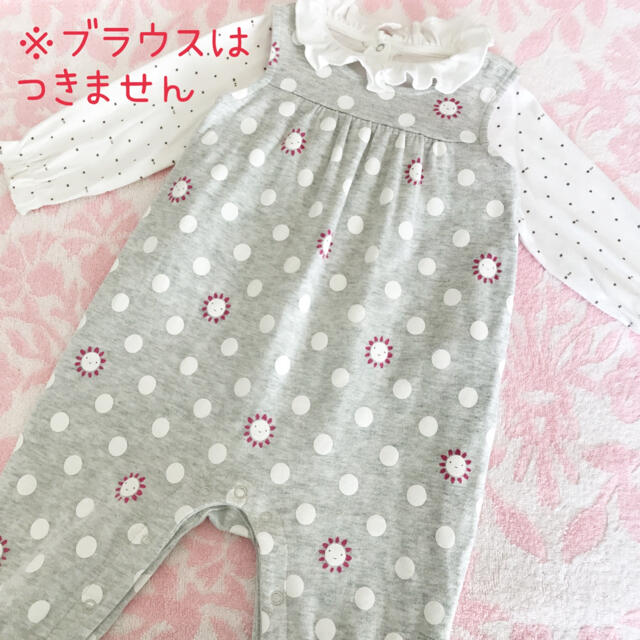 babyGAP(ベビーギャップ)の*:ஐ着画ஐ:* baby gap ୨୧ お日さま ロンパース グレー 3-6m キッズ/ベビー/マタニティのベビー服(~85cm)(ロンパース)の商品写真