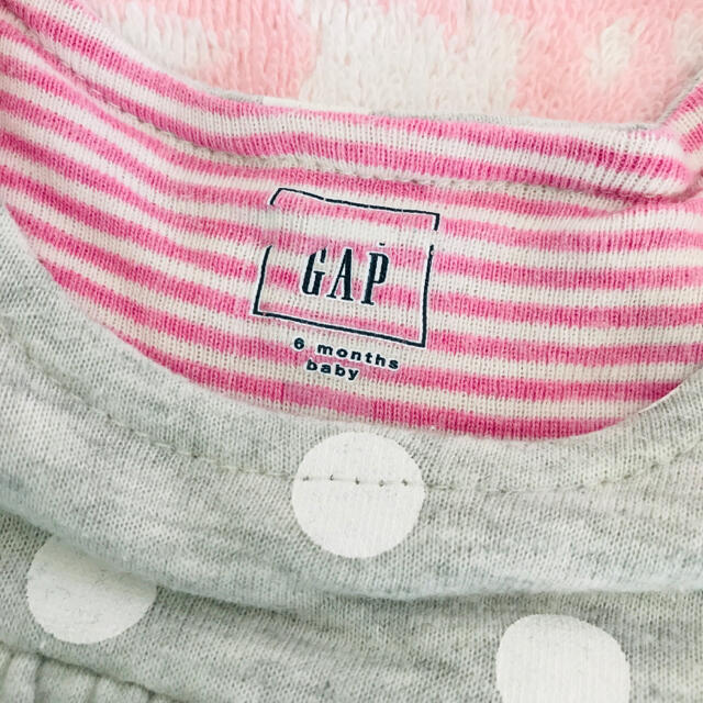 babyGAP(ベビーギャップ)の*:ஐ着画ஐ:* baby gap ୨୧ お日さま ロンパース グレー 3-6m キッズ/ベビー/マタニティのベビー服(~85cm)(ロンパース)の商品写真