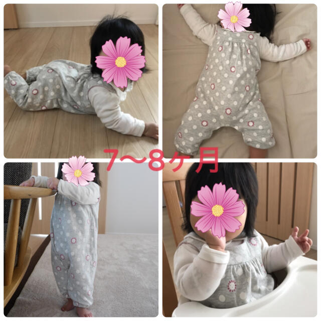 babyGAP(ベビーギャップ)の*:ஐ着画ஐ:* baby gap ୨୧ お日さま ロンパース グレー 3-6m キッズ/ベビー/マタニティのベビー服(~85cm)(ロンパース)の商品写真