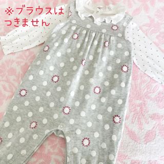 ベビーギャップ(babyGAP)の*:ஐ着画ஐ:* baby gap ୨୧ お日さま ロンパース グレー 3-6m(ロンパース)