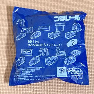 タカラトミー(Takara Tomy)の【新品未開封】マクドナルド　ハッピーセット　プラレール　E235系山手線＋発車標(電車のおもちゃ/車)