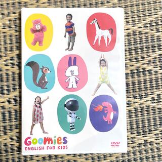 Goomies DVD(キッズ/ファミリー)