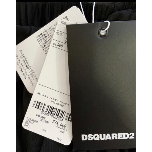 DSQUARED2(ディースクエアード)のDSQUARED2 ディースクエアード2 ドレス ブラック レディースのフォーマル/ドレス(ロングドレス)の商品写真