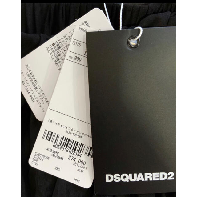 DSQUARED2 ディースクエアード2 ドレス ブラック 4