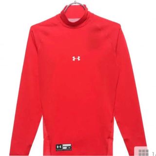 アンダーアーマー(UNDER ARMOUR)の再値下　新品未開封　半額以下　アンダーアーマー 赤　長袖　アンダーシャツ(その他)