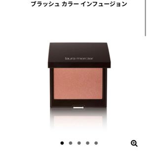 ローラメルシエ(laura mercier)のローラメルシエ　ブラッシュカラーインフュージョン　チャイ　06(チーク)