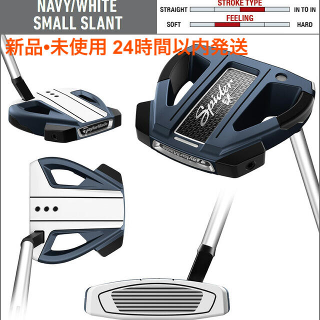 TaylorMade ﾃｰﾗｰﾒｲﾄﾞ日本正規品 Spider EX パター   クラブ