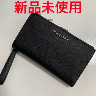 マイケルコース(MICHAEL KORS)のMICHAEL KORS 財布　35F8STVW0L(財布)