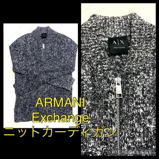 アルマーニエクスチェンジ(ARMANI EXCHANGE)のARMANI Exchange ニットカーディガン(カーディガン)