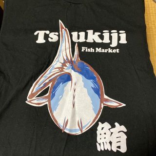 築地　マグロ　Tシャツ　L(Tシャツ/カットソー(半袖/袖なし))