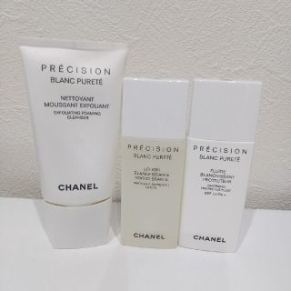 シャネル(CHANEL)のCHANEL シャネル プレシジョン トラベルセット(その他)