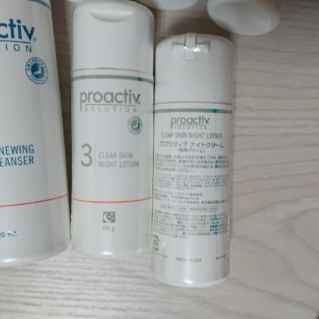 proactiv(プロアクティブ)のプロアクティブ バラ売り2500円 コスメ/美容のスキンケア/基礎化粧品(洗顔料)の商品写真