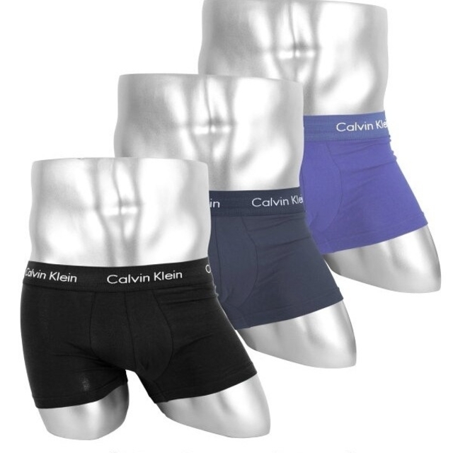 Calvin Klein(カルバンクライン)の【3枚】CALVIN KLEIN ボクサーパンツ NU2664 S メンズのアンダーウェア(ボクサーパンツ)の商品写真