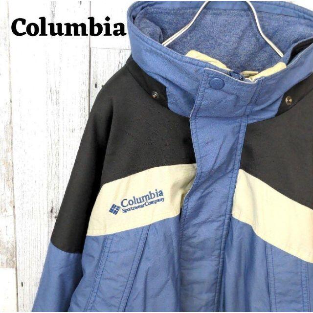 Columbia(コロンビア)の90s コロンビア 3WAY マウンテンジャケット ブルー（青）ブラック（黒）L メンズのジャケット/アウター(マウンテンパーカー)の商品写真