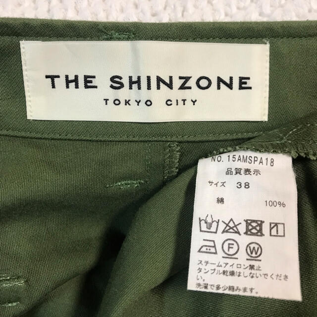 Shinzone(シンゾーン)の【定番人気】シンゾーン　ベイカーパンツ　38サイズ レディースのパンツ(カジュアルパンツ)の商品写真