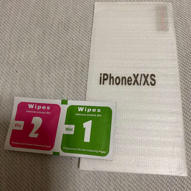 iPhoneX 64ギガ シルバー SIMフリー