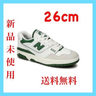 ニューバランス(New Balance)のニューバランス BB550WT1 グリーン　26cm(スニーカー)