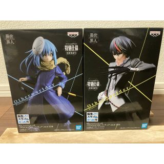 バンプレスト(BANPRESTO)の新作　転スラ　Otherworlder フィギュアvol.9 2種　特別彩色(アニメ/ゲーム)