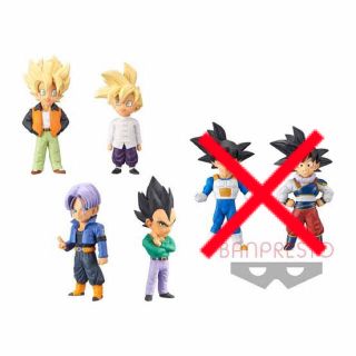 バンプレスト(BANPRESTO)のドラゴンボールZ ワーコレ〜EXTRA COSUME〜　4点セット(アニメ/ゲーム)