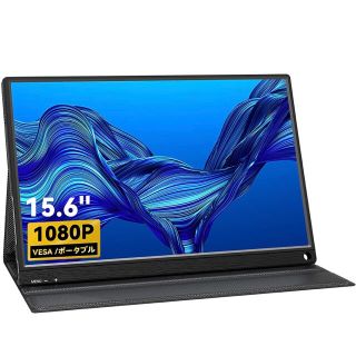 モバイルモニター15.6インチ　Geoyeao(ディスプレイ)