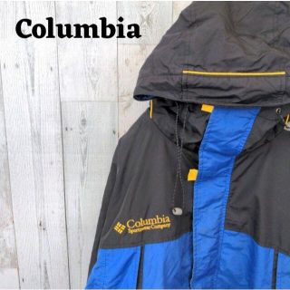 コロンビア(Columbia)の90s コロンビア マウンテンパーカー ブルー（青）ブラック（黒）3L(マウンテンパーカー)