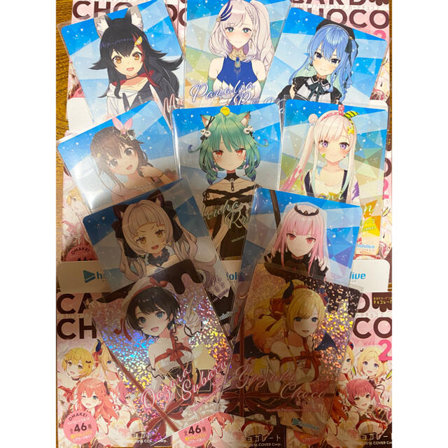 もらって嬉しい出産祝い ホロライブチョコ まとめ売り