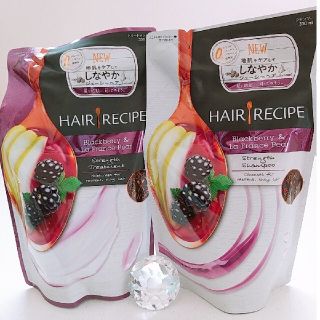 ピーアンドジー(P&G)のヘアレシピブラックベリー&ラ·フランスストレングスレシピシャンプートリートメント(シャンプー/コンディショナーセット)