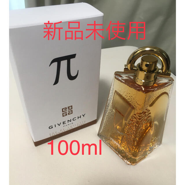 コスメ/美容新品未使用　ジバンシー π  EDT 100ml 香水　オードトワレ