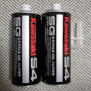 カワサキ(カワサキ)のエンジンオイル　10W-40　1L×2本　カワサキ(メンテナンス用品)