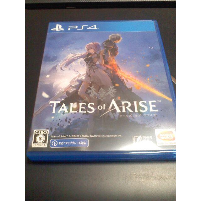 PS4版/テイルズオブアライズ/Tales of ARISE/美品