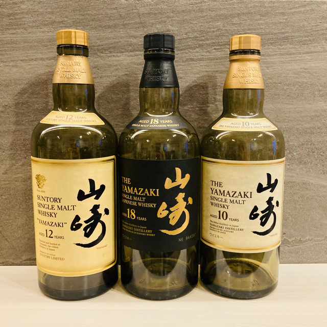 希少】山崎 空瓶セット 12年旧ボトル-