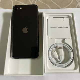 アイフォーン(iPhone)のiPhone SE2 ◯新品・未使用・SIMフリー‼︎◯(スマートフォン本体)