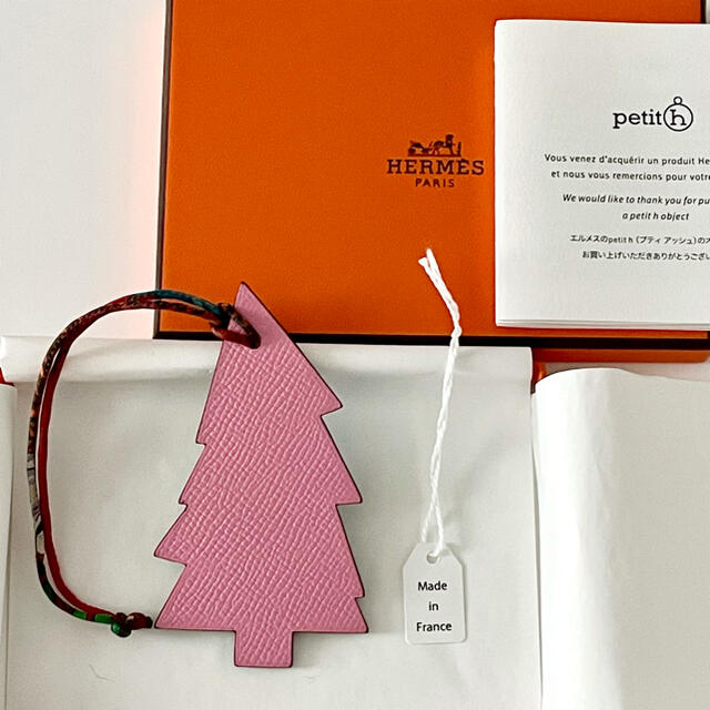 HERMES エルメス Petit h プティアッシュチャーム ピンクツリー 全国