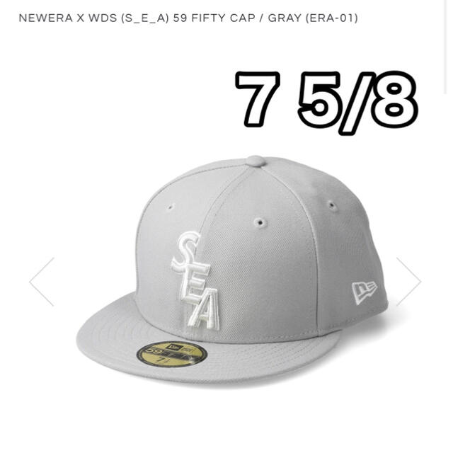 7-58カラーNEW ERA WIND AND SEA 59 FIFTY CAP 7 5/8