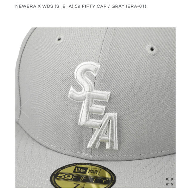 NEWERA WIND AND SEA CAP GRAY L(7 1/2)