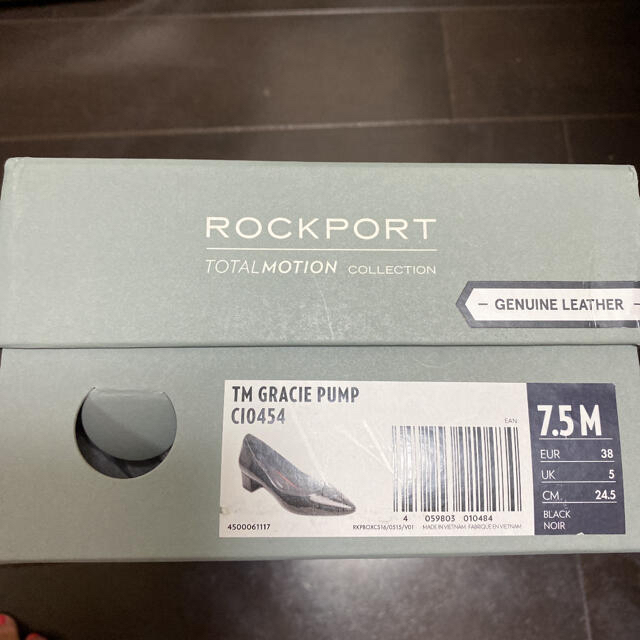 ROCKPORT(ロックポート)の新品/ROCK PORT ロックポート　パンプス　ブラックパントテ24.5 レディースの靴/シューズ(ハイヒール/パンプス)の商品写真