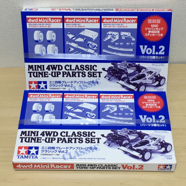 タミヤ　ミニ四駆　復刻版　グレードアップパーツセット　クラッシック　Vol.2 エンタメ/ホビーのおもちゃ/ぬいぐるみ(模型/プラモデル)の商品写真