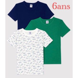 プチバトー(PETIT BATEAU)の新品 プチバトー 6ans プリント半袖Ｔシャツ３枚組 乗り物 ミラレ(下着)