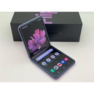 サムスン(SAMSUNG)の[1288] galaxy Z Flip 256GB パープル SIMフリー(スマートフォン本体)