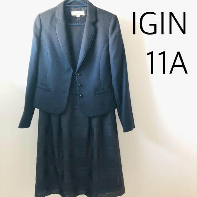 SOIR(ソワール)の美品◆IGIN （イギン）ワンピーススーツ◆ 9号11号MLフォーマル 冠婚葬祭 レディースのフォーマル/ドレス(スーツ)の商品写真