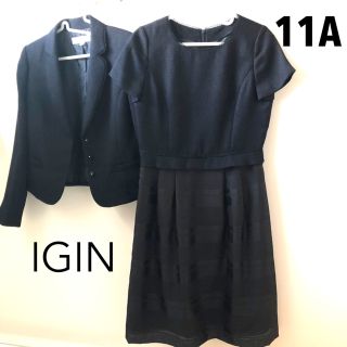 ソワール(SOIR)の美品◆IGIN （イギン）ワンピーススーツ◆ 9号11号MLフォーマル 冠婚葬祭(スーツ)