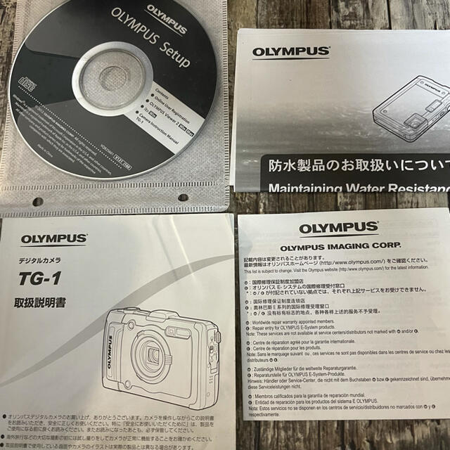OLYMPUS(オリンパス)の大根おろし様専用 スマホ/家電/カメラのカメラ(コンパクトデジタルカメラ)の商品写真