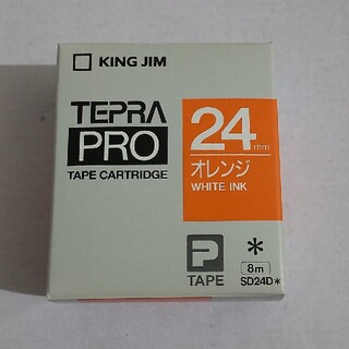 キングジム(キングジム)のキングジム    テプラPRO SD24D 24mm オレンジ   白文字(テープ/マスキングテープ)