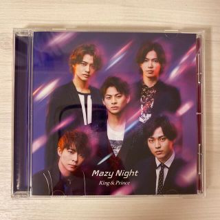 ジャニーズ(Johnny's)の【美品】Mazy Night/King & Prince(ポップス/ロック(邦楽))