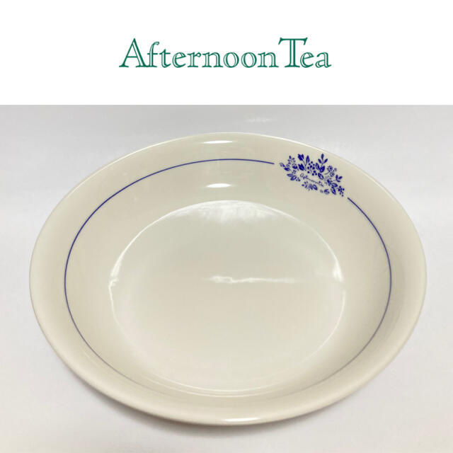 Afternoon Tea　大皿　新品未使用　アテニア　ATTNIR　非売品 | フリマアプリ ラクマ