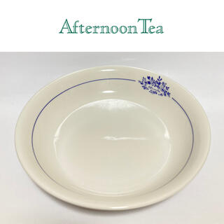 アフタヌーンティー(AfternoonTea)のAfternoon Tea　大皿　新品未使用　アテニア　ATTNIR　非売品(テーブル用品)