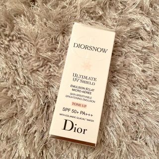 ディオール(Dior)のDior スノー　アルティメットUVシールド　トーンアップ (日焼け止め/サンオイル)